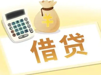 西吉押车贷款:快速解决资金难题的便捷之道